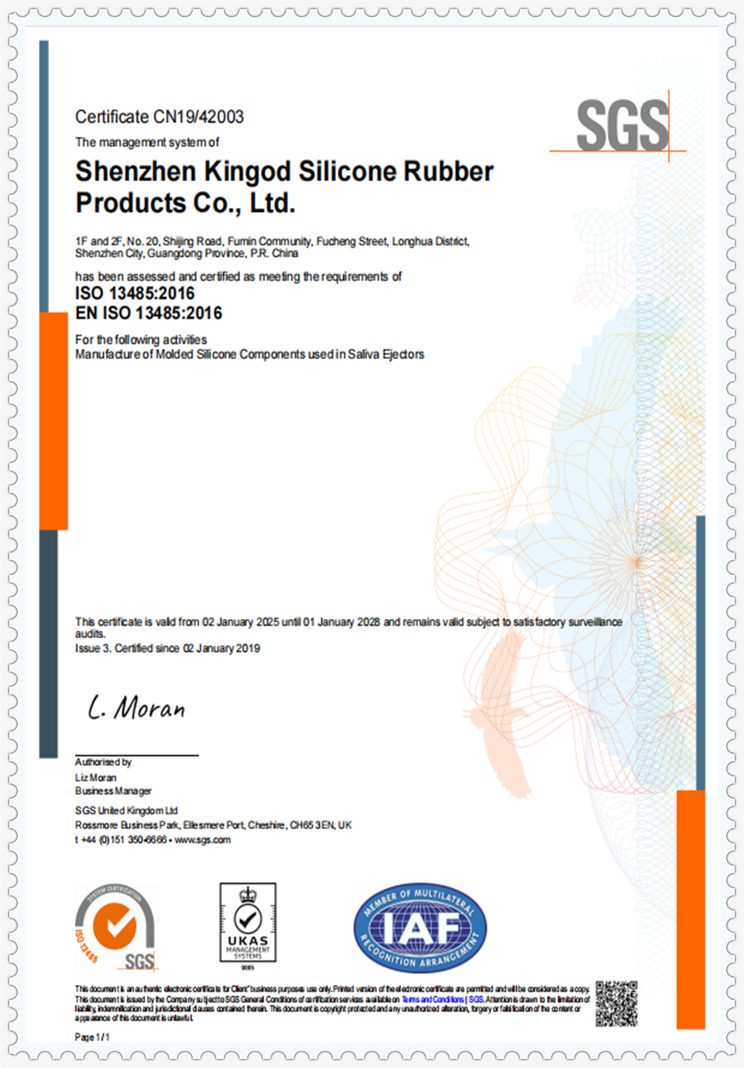 Certificate (5)