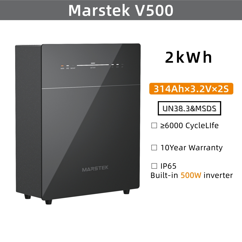 Msrstek V500
