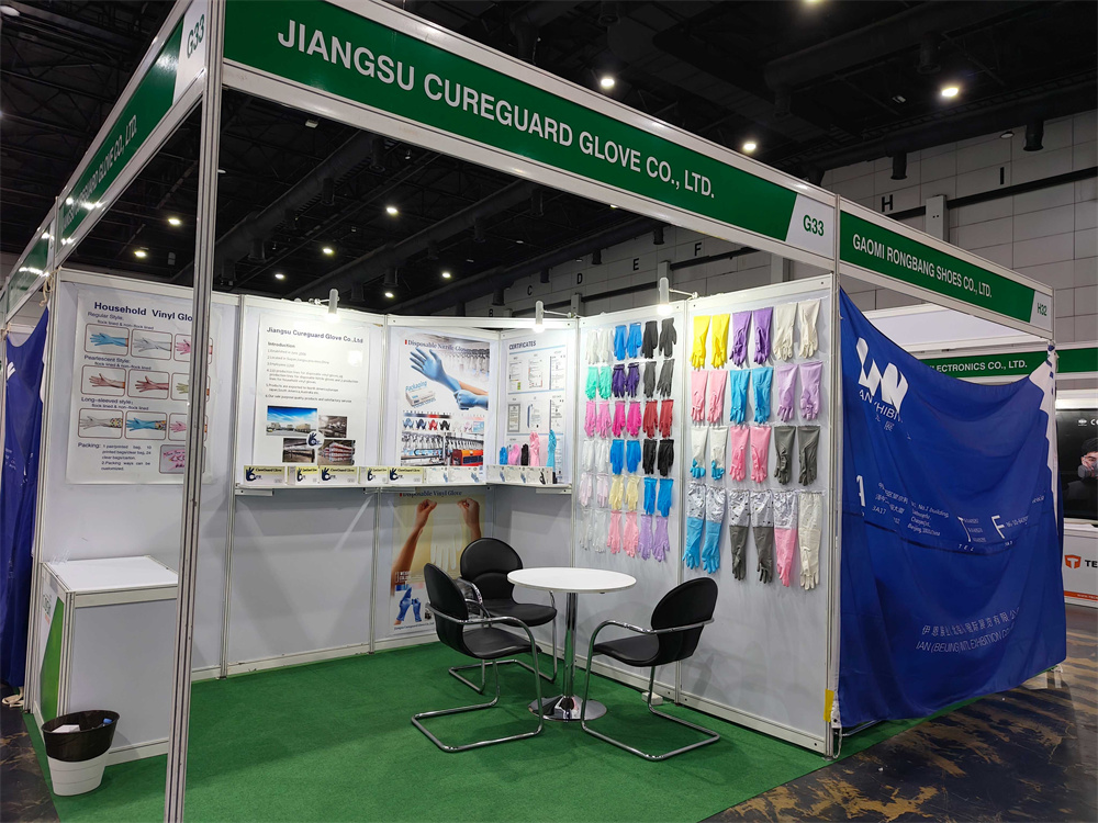 CIOSH-Thailand-2025-(2)