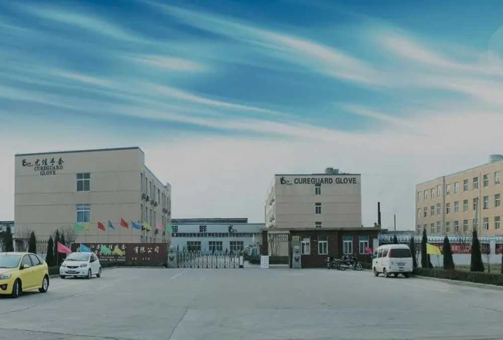 Jiangsu-Cureguard