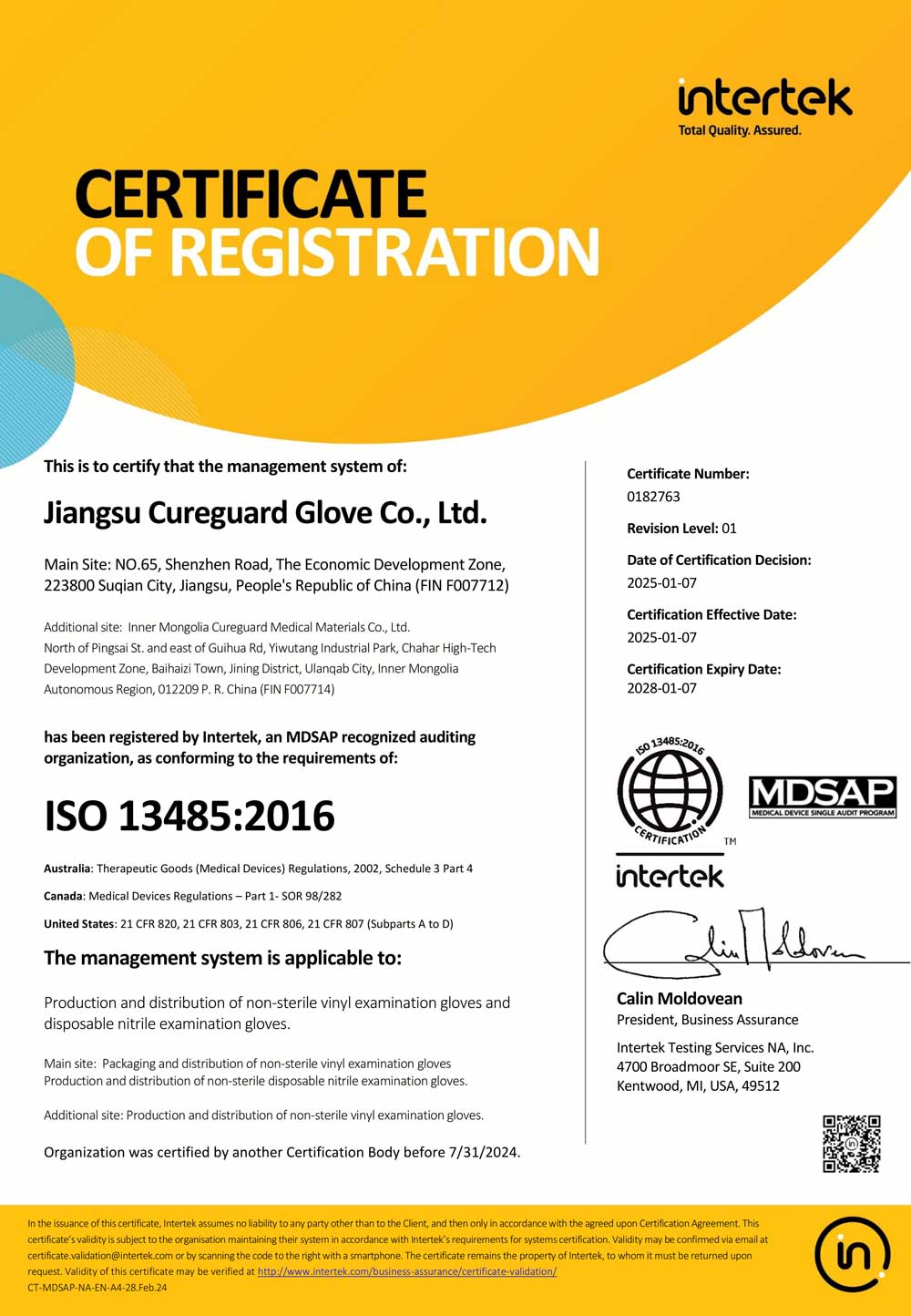 youjia-ISO-13485_01