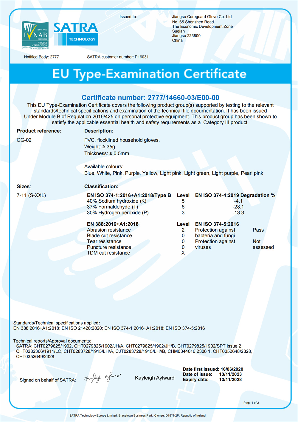 certificate02
