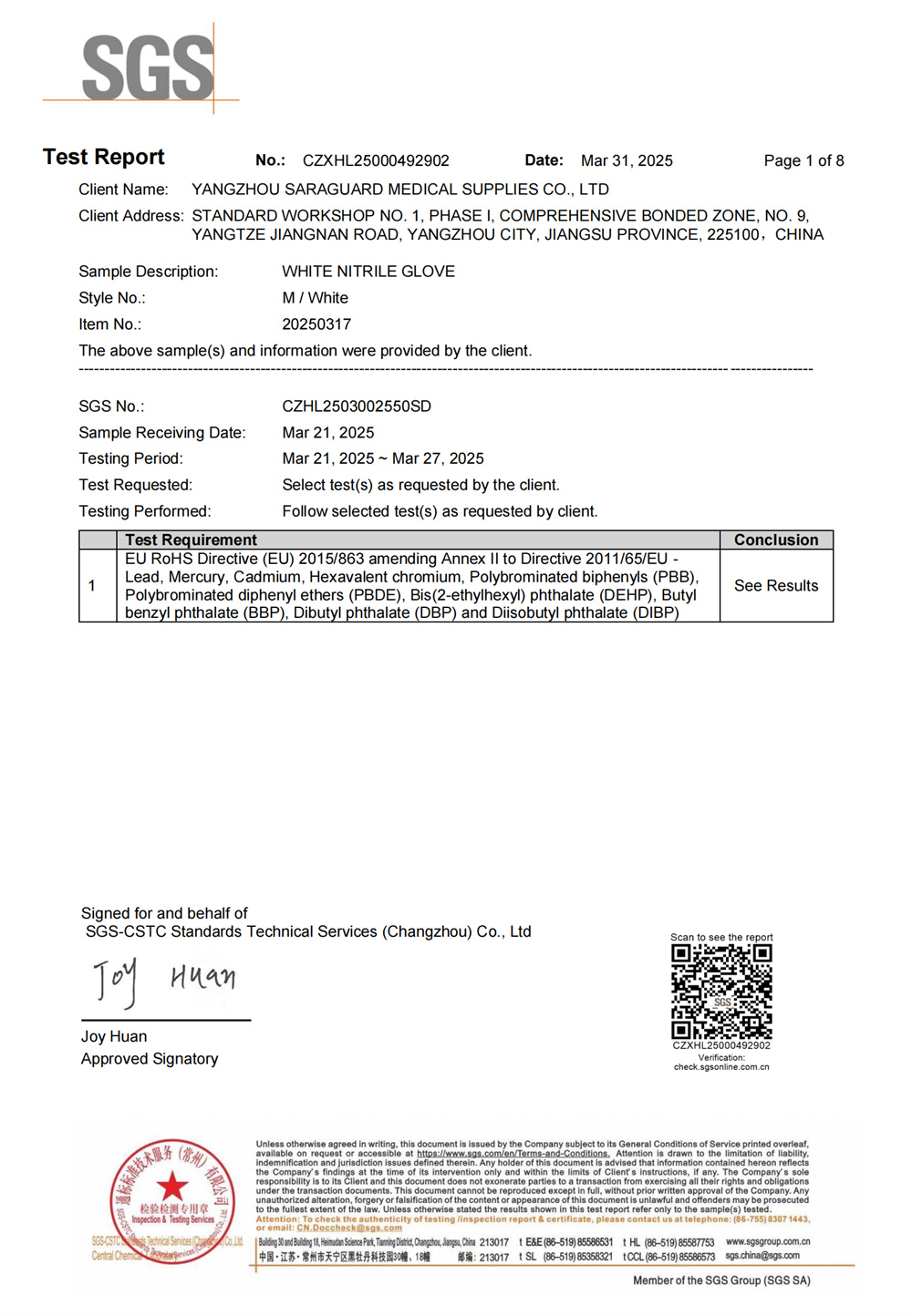 Certificates (1)