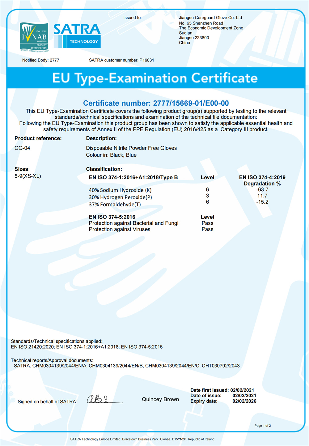 PPE-certificate-nitrile-gloves-(2)_01