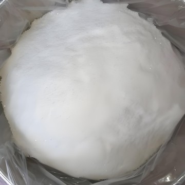 Ascorbyl Glucoside (AA2G) CAS 129499-78-1 - China Suppliers & Factory for Stable Vitamin C Derivative