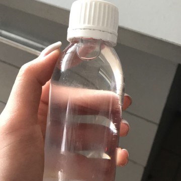PPG-20 Methyl Glucose Ether CAS 61849-72-7 - Factory Suppliers in China for Clear Colorless Liquid