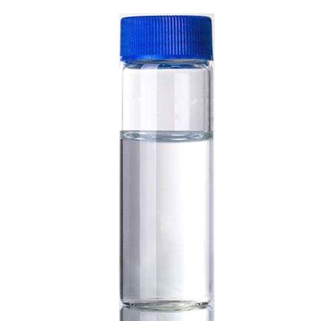 Sodium L-pyroglutamate CAS 28874-51-3
