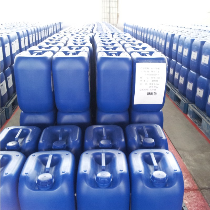 Bakuchiol CAS 10309-37-2 (2).jpg