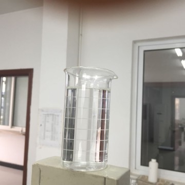 N-(3-氨丙基)吗啉 CAS 123-00-2