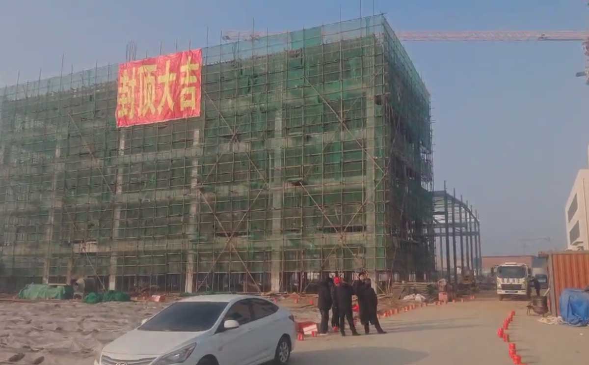 令人興奮的公告2.jpg