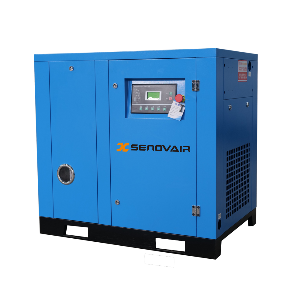 Compresseur d'air à vis à vitesse fixe de 7,5 kW à 200 kW.png