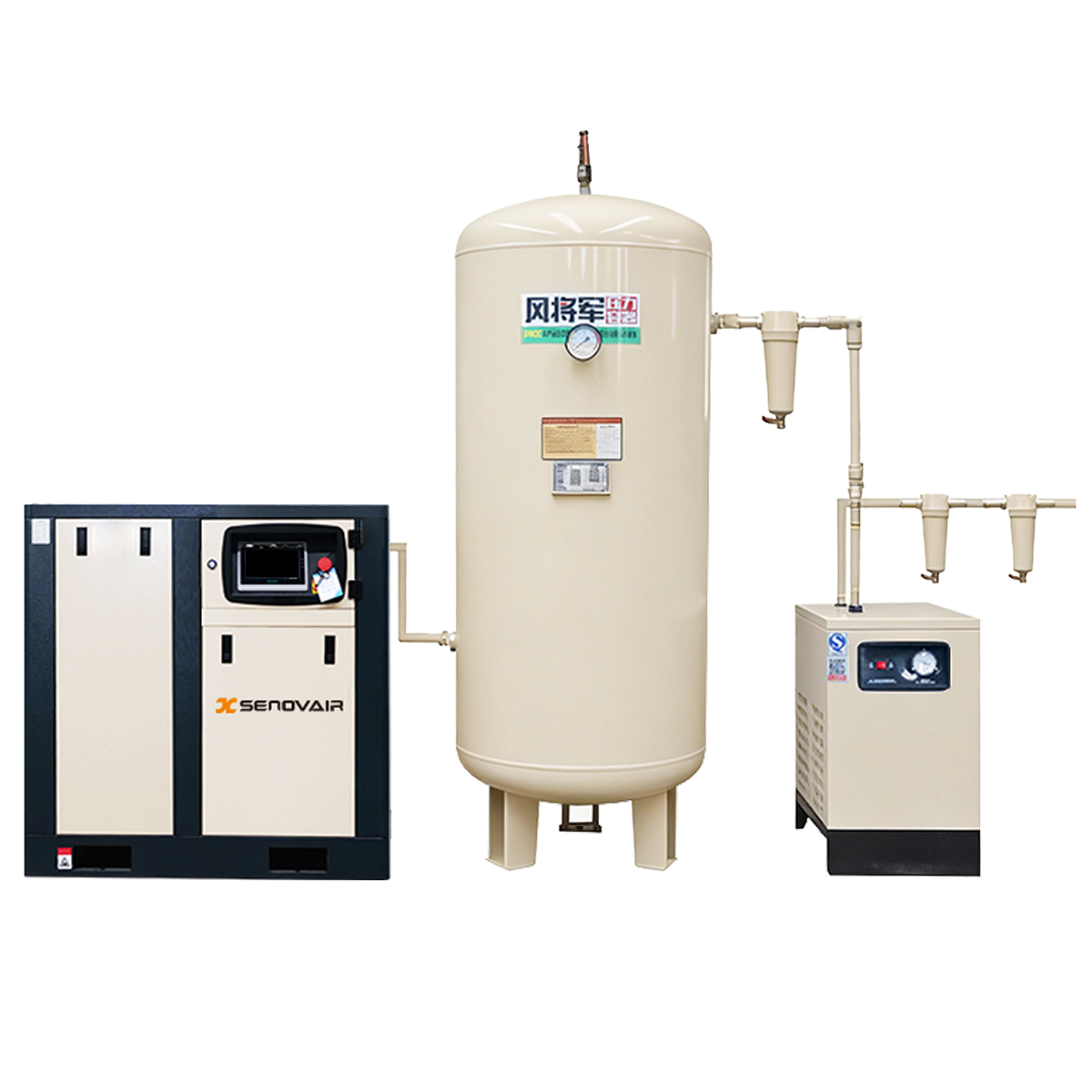 Screw-Air-Compressor-System