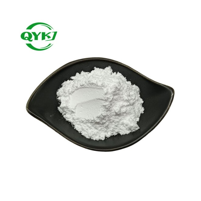 Cosmetic Raw Material Ectoine Powder CAS 96702-03-3 Ectoin