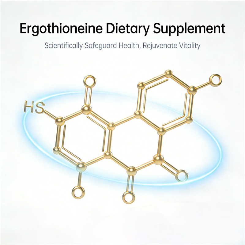 L-Ergothioneine Capsules 2