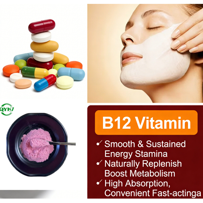 Vitamin B12 (1)