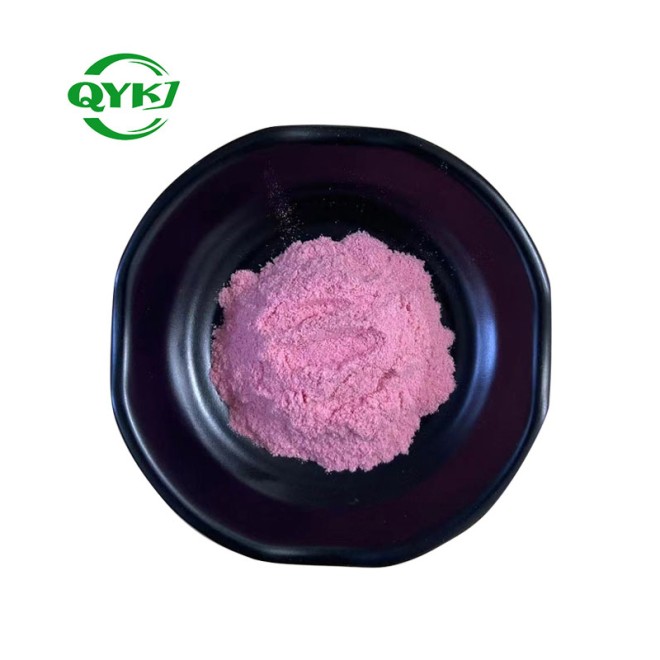 High Quality Raw Material 99% Vitamin B12 Powder Food Supplements Vitamine B12