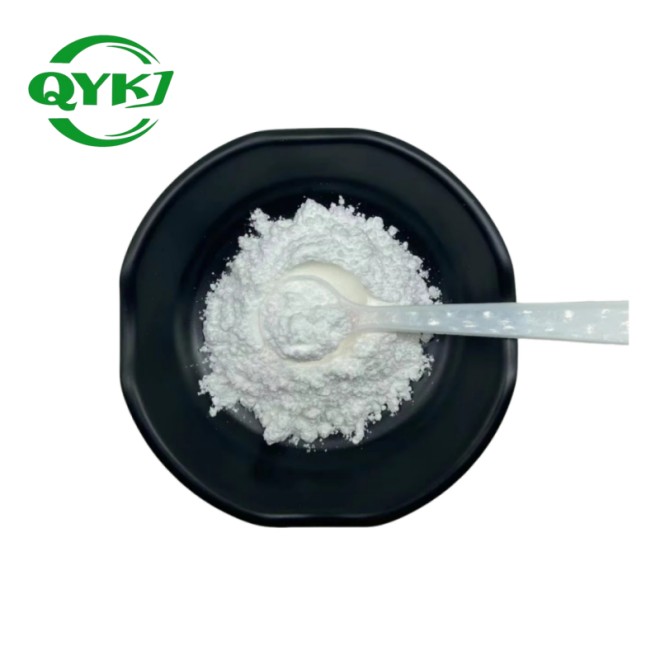 High Purity Reduced Glutathione Powder for Premium Skincare Formulations