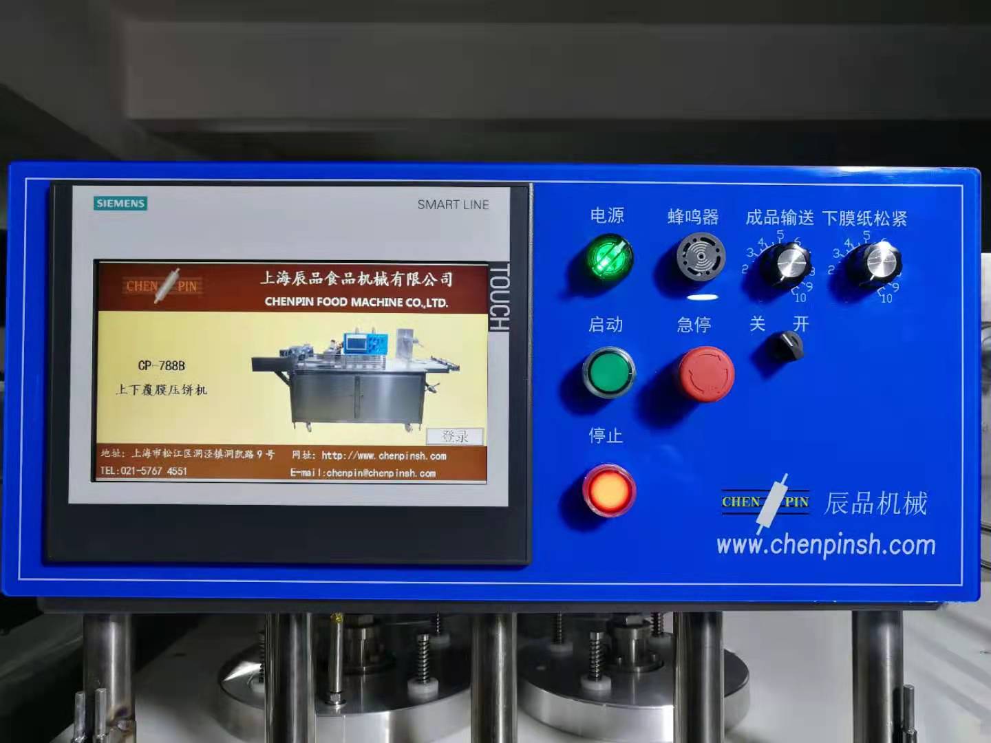 788-细节图35mw