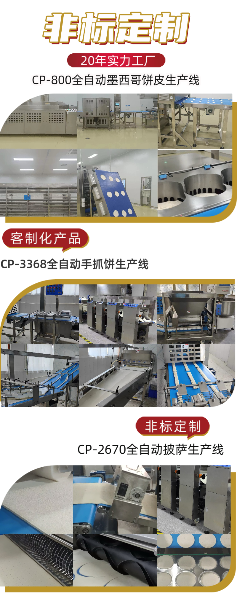 97cbd1b1107cab2bd046a19f59a5e5c(1)cvy