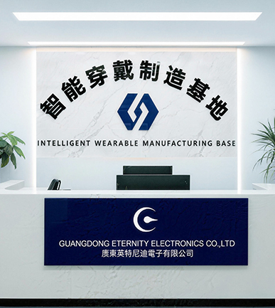 Guangdong Eternity Electronics Factory - Mens Fitness Tracker Manufacturing