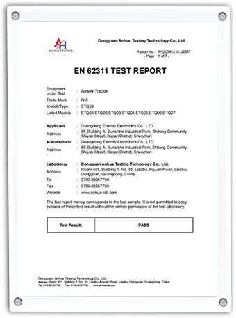 EMF