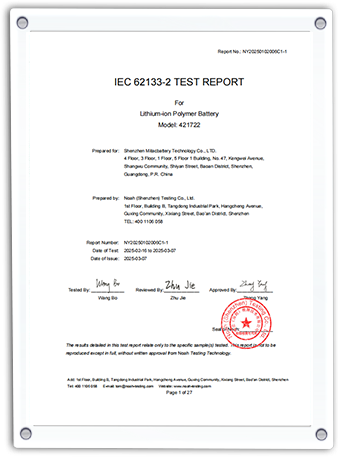 IEC