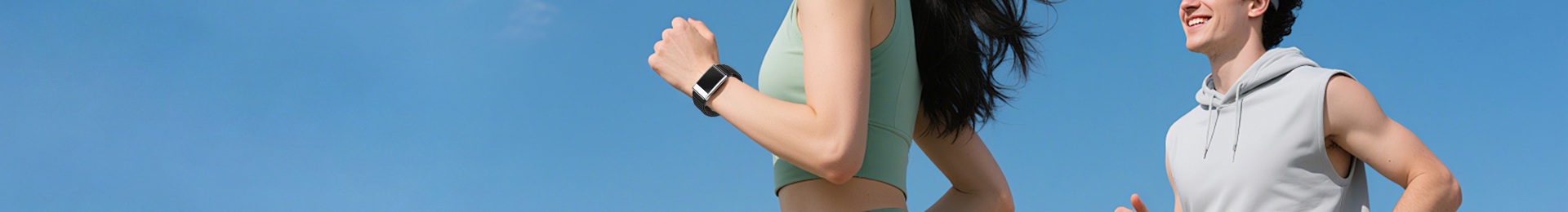 Fitness Track