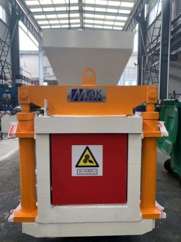 NKB250 Sawdust Baler Machine