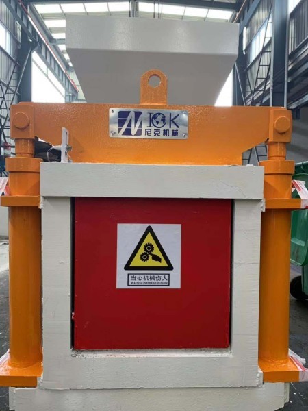 block making machine  (54)