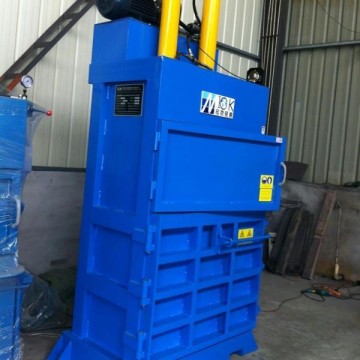 NKB80 Scrap Sluminum Metal Baler