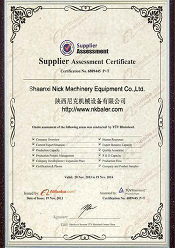 Certificate-(6)