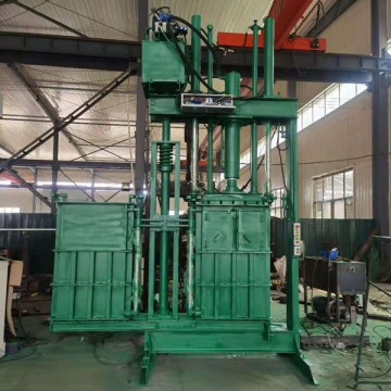 NK-T90L Two Chambers Clothes Baler