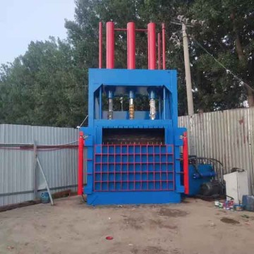 NK1580T300 Vertical Metal Baler