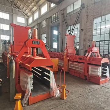 Plastic Bottle Baler