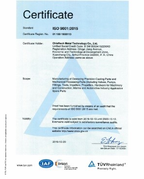 QC Derpartment (1)