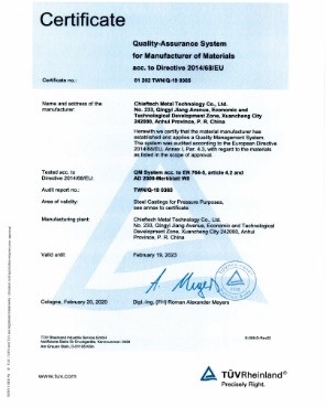 QC Derpartment (2)