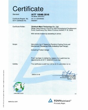 QC Derpartment (3)