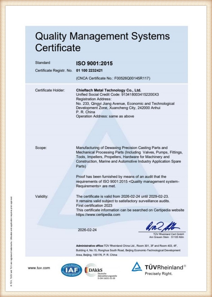 Certificate 2