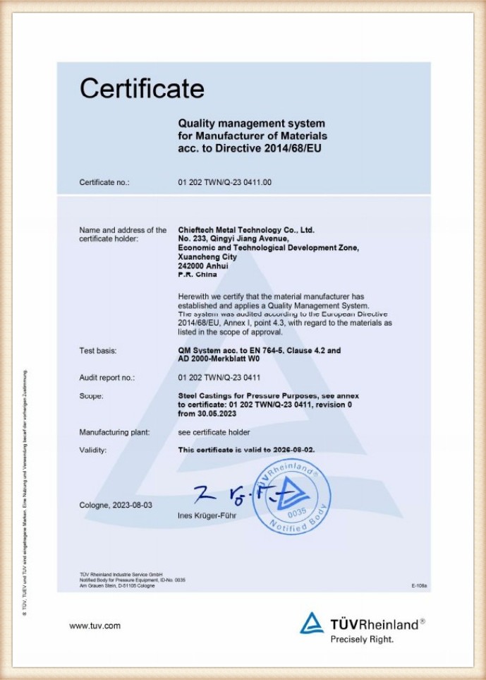 Certificate 3