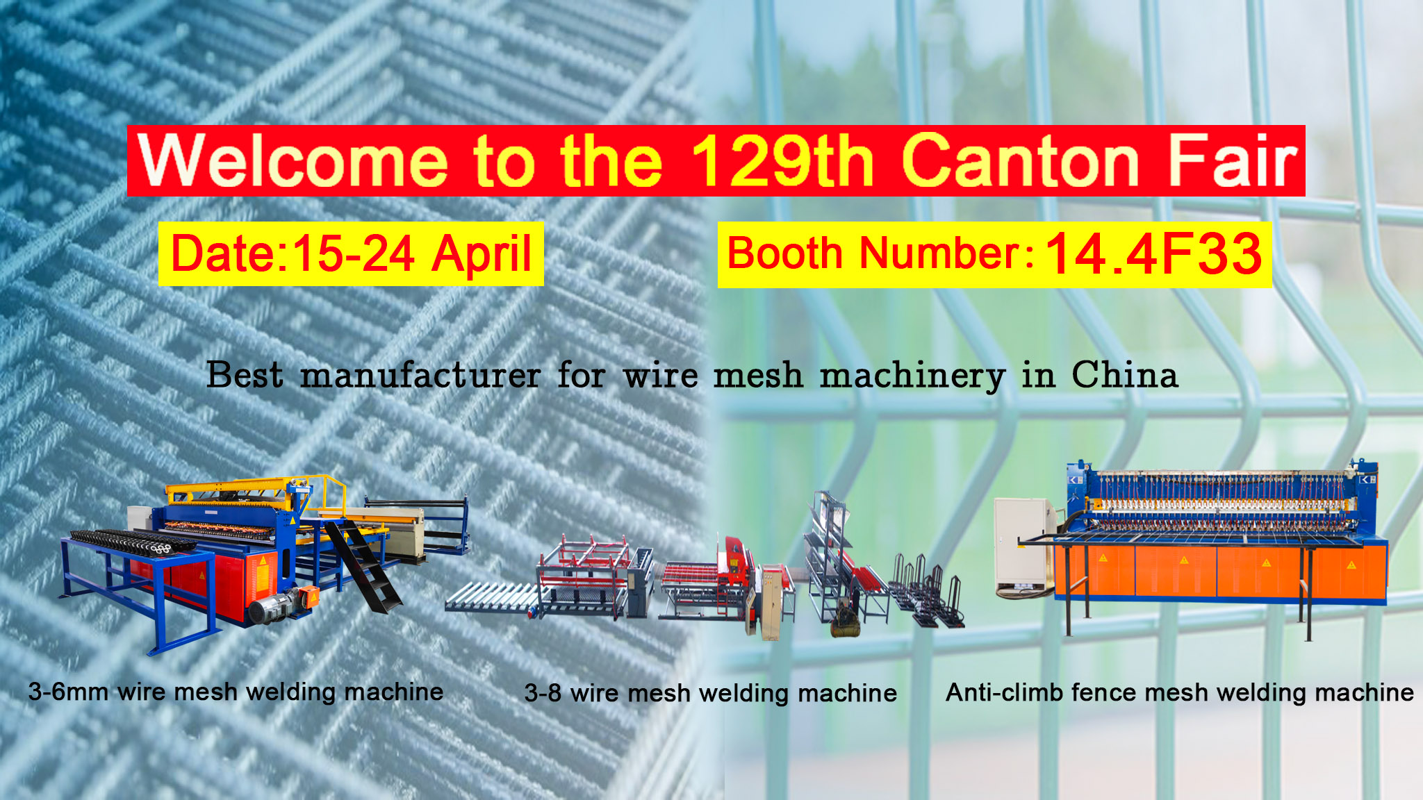 Màquina de fabricació de malla de filferro soldada