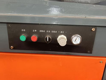 sistema ng kontrol