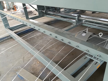 ລະບົບການກຳຈັດສາຍໄຟ