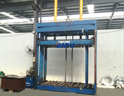 Пакувальна машина