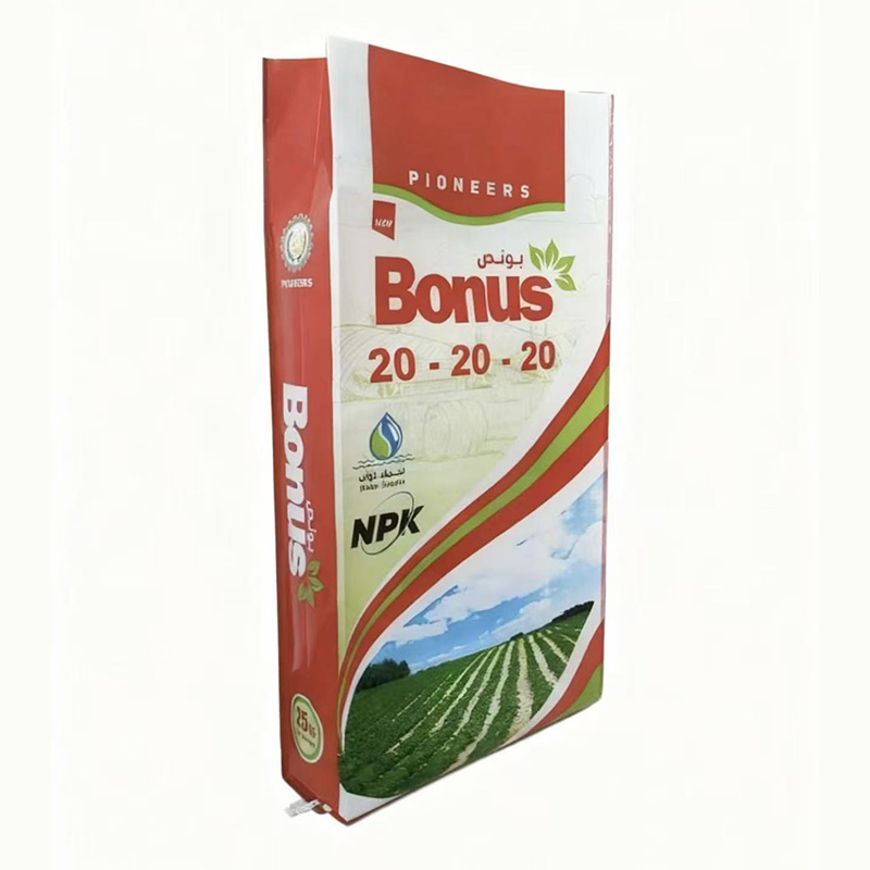 Heavy-Duty Packaging Film Bags.jpg