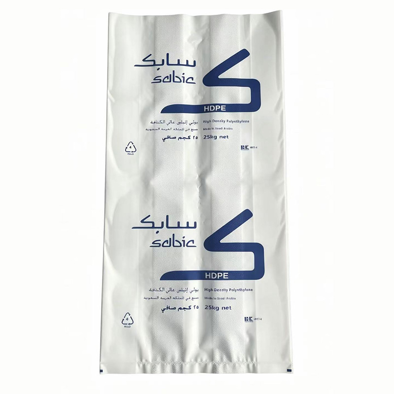 Heavy-Duty Packaging Film Bags1.jpg