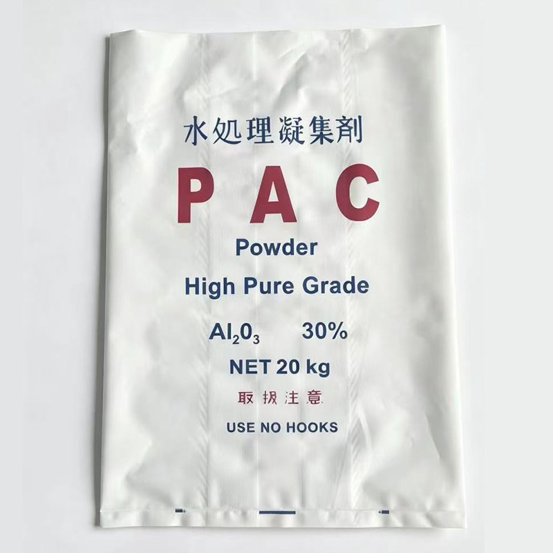 Heavy-Duty Packaging Film Bags2.jpg