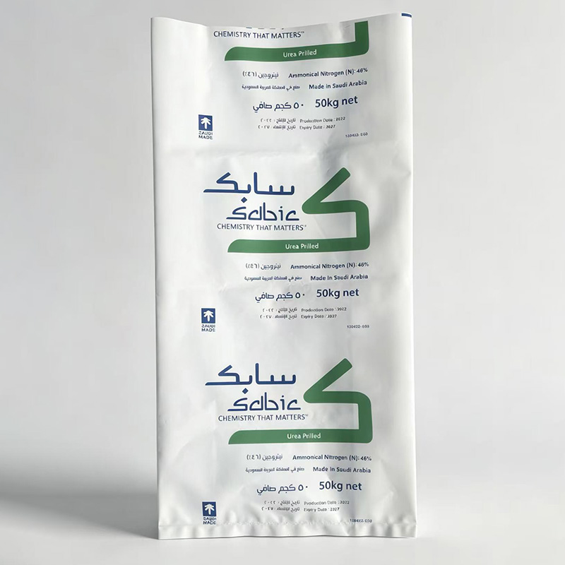 Heavy-Duty Packaging Film Bags3.jpg