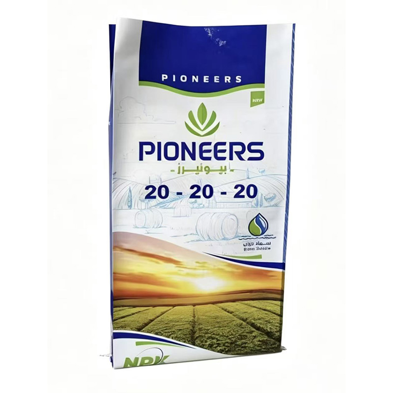 Heavy-Duty Packaging Film Bags