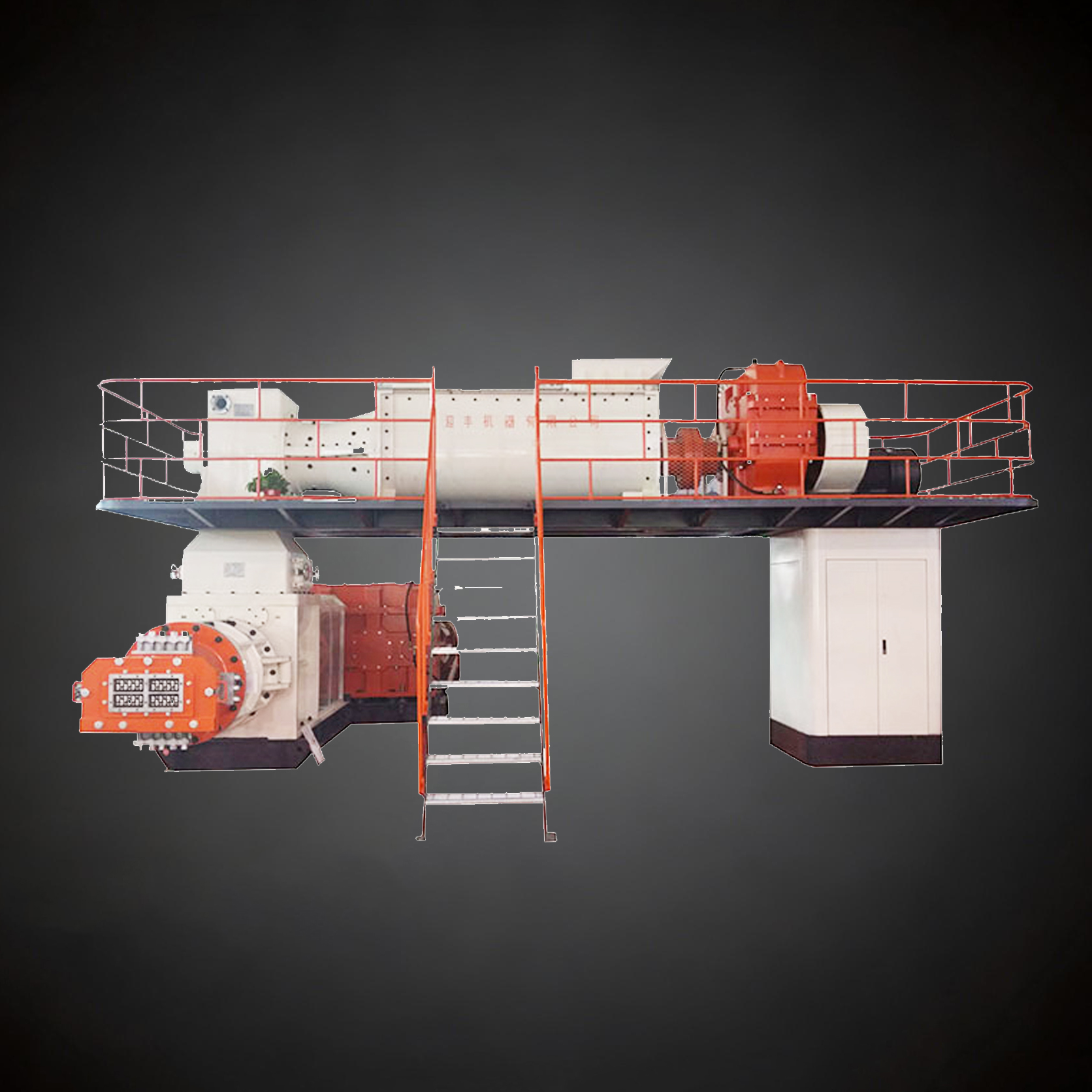 2 clay brick making machine.jpg