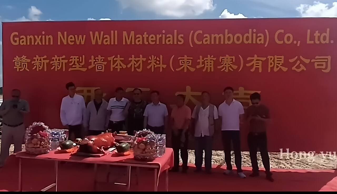 Cambodia Hollow Block Maker Machine Oven For Brick